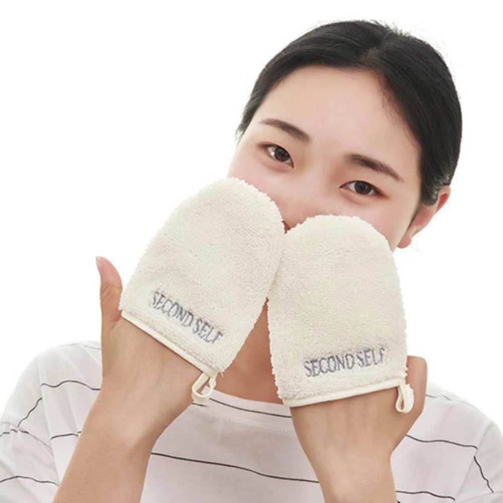 3pcs Facial Exfoliating Gloves Double-sided Makeup Remover Face Cleaning Gloves