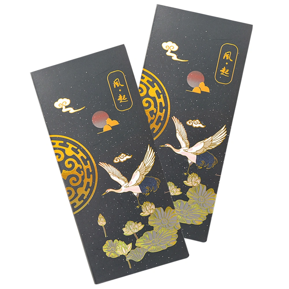 2pcs in 1 Set Creative Chinese Style Bronzing Set Note Paper Student Sticky Notepads Note Pads Memo Pad (Black)