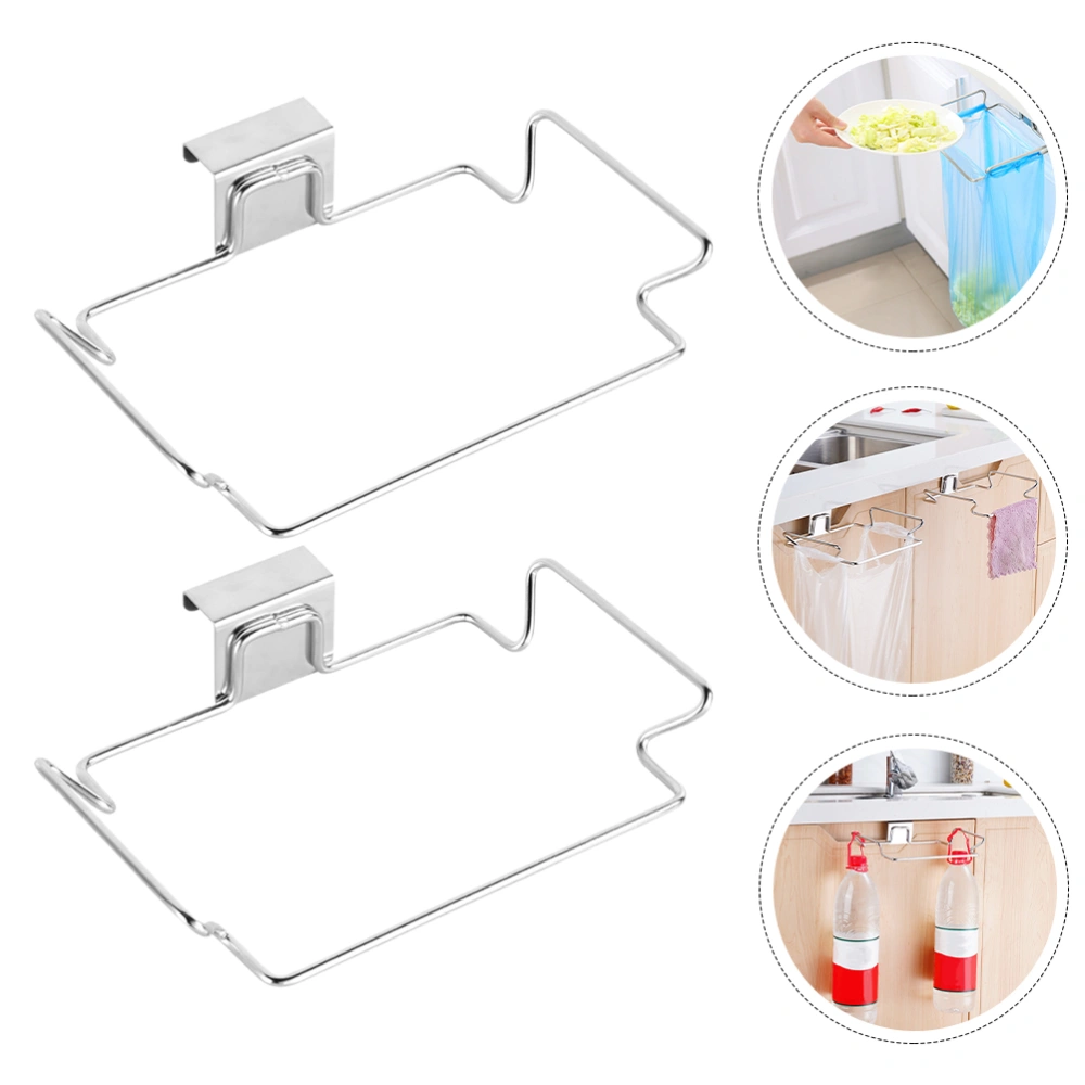 2pcs Prime Stainless Steel Trash Bag Racks Multi-functional Hangers Storage Shelves