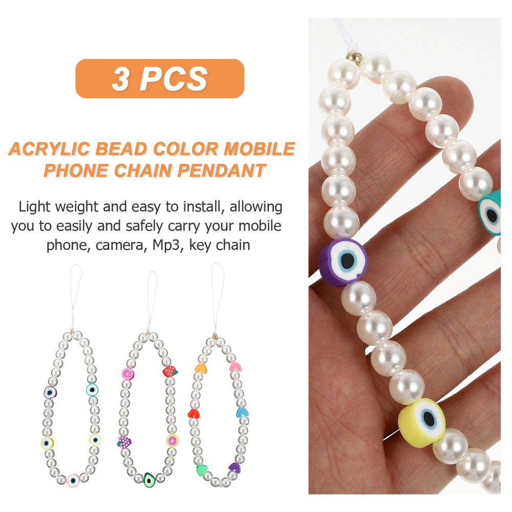 3pcs Creative Pearls Phone Lanyards Exquisite Phone Hanging Straps (Assorted Color)