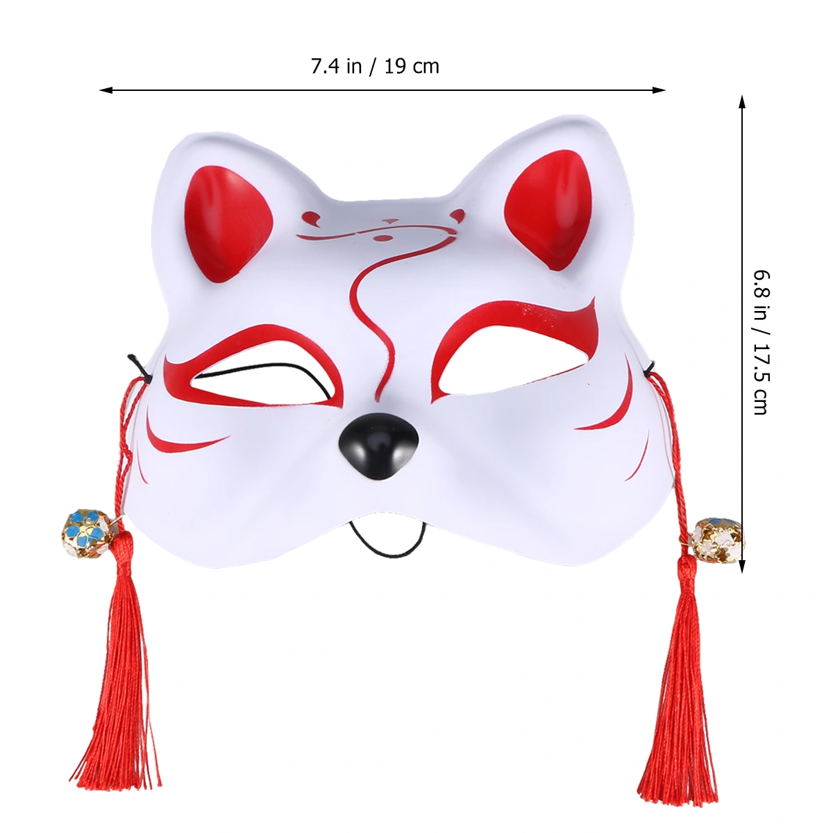 2pcs Anime Cat Mask Plastic Party Mask Tassel Cosplay Props Party Supplies