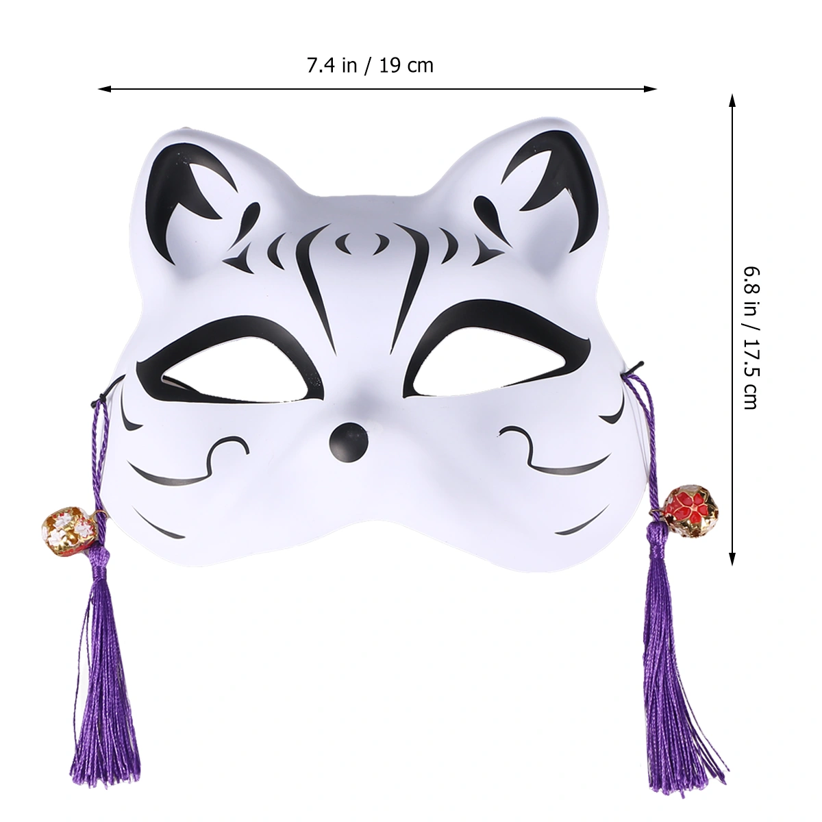 2pcs Anime Cat Mask Plastic Party Mask Tassel Cosplay Props Party Supplies