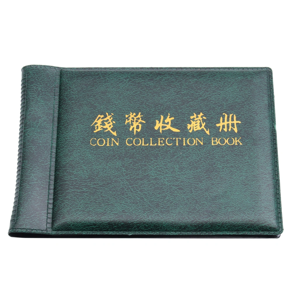 60-Coin Collectors Collecting Album Holders (Dark Green)