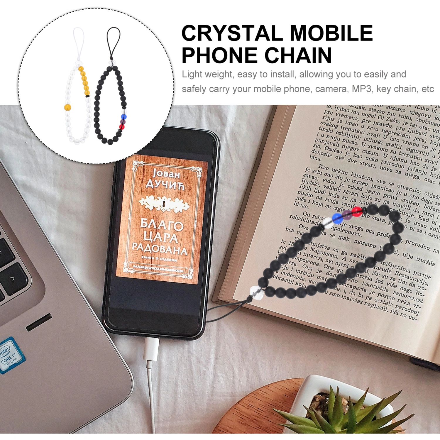 2Pcs Crystal Beads Phone Lanyard Decorative Beaded Phone Chain Phone Shell Decor