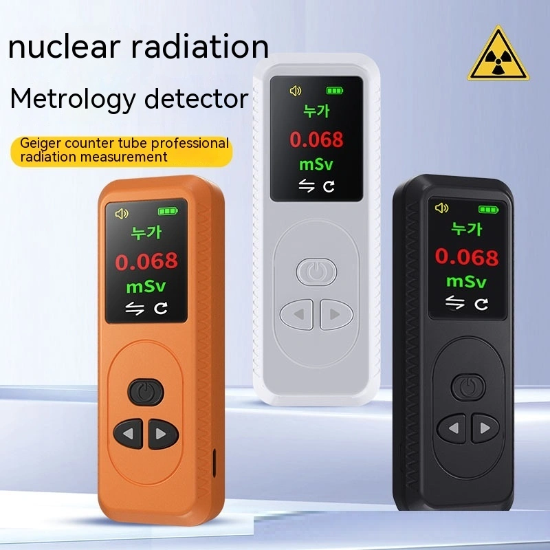 Nuclear Radiation Detector Radioactive Geiger Counter TFT Color Display Rays Tester With Sound Alarm Function