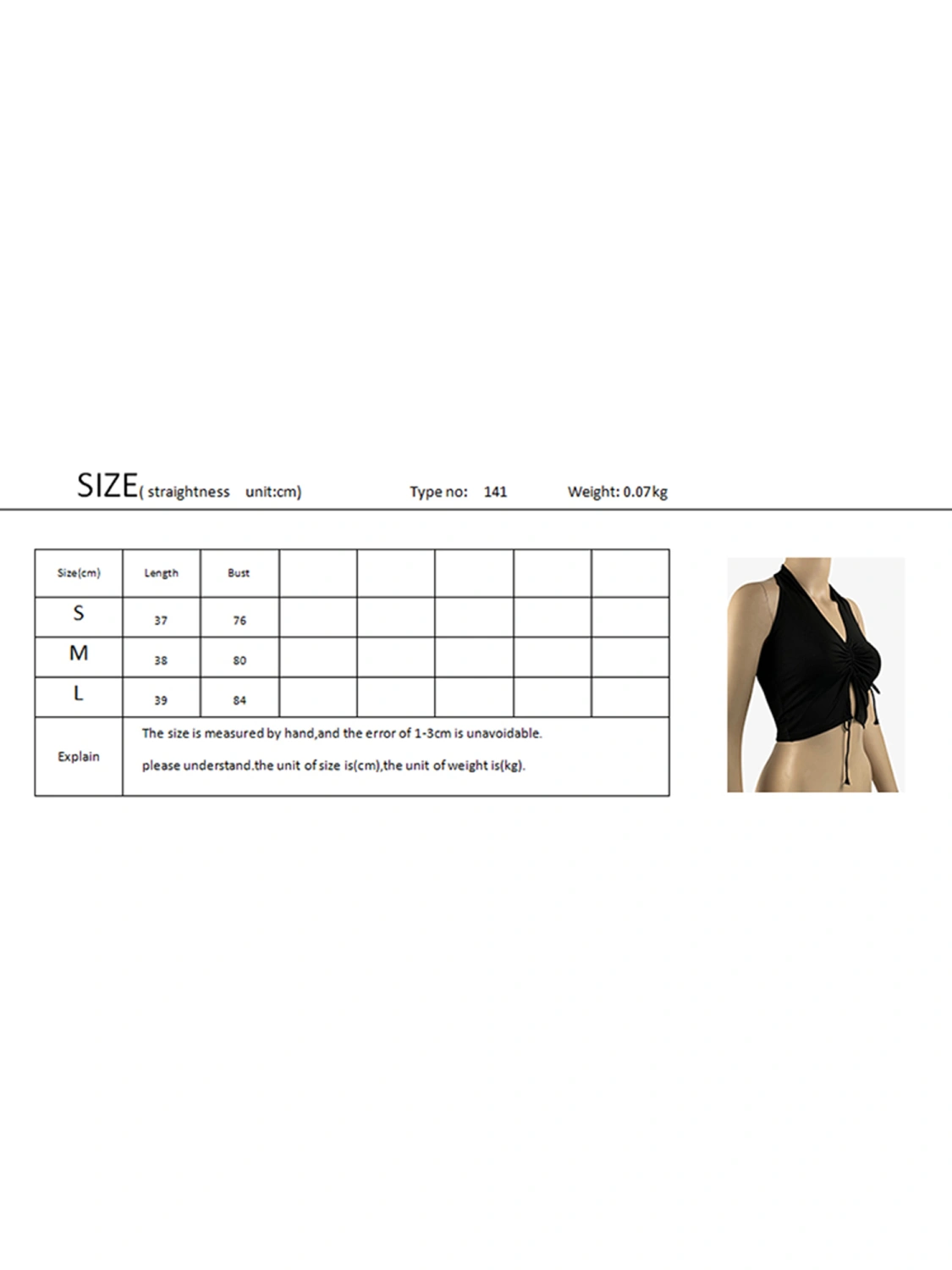 Women's Solid Color V Neck Elastic Bust Halter Vest Crop Tops