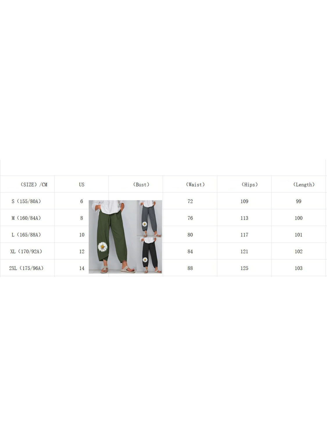 Women Summer Lounge Pants, Daisy Print Elastic Waist Loose Harem Pants