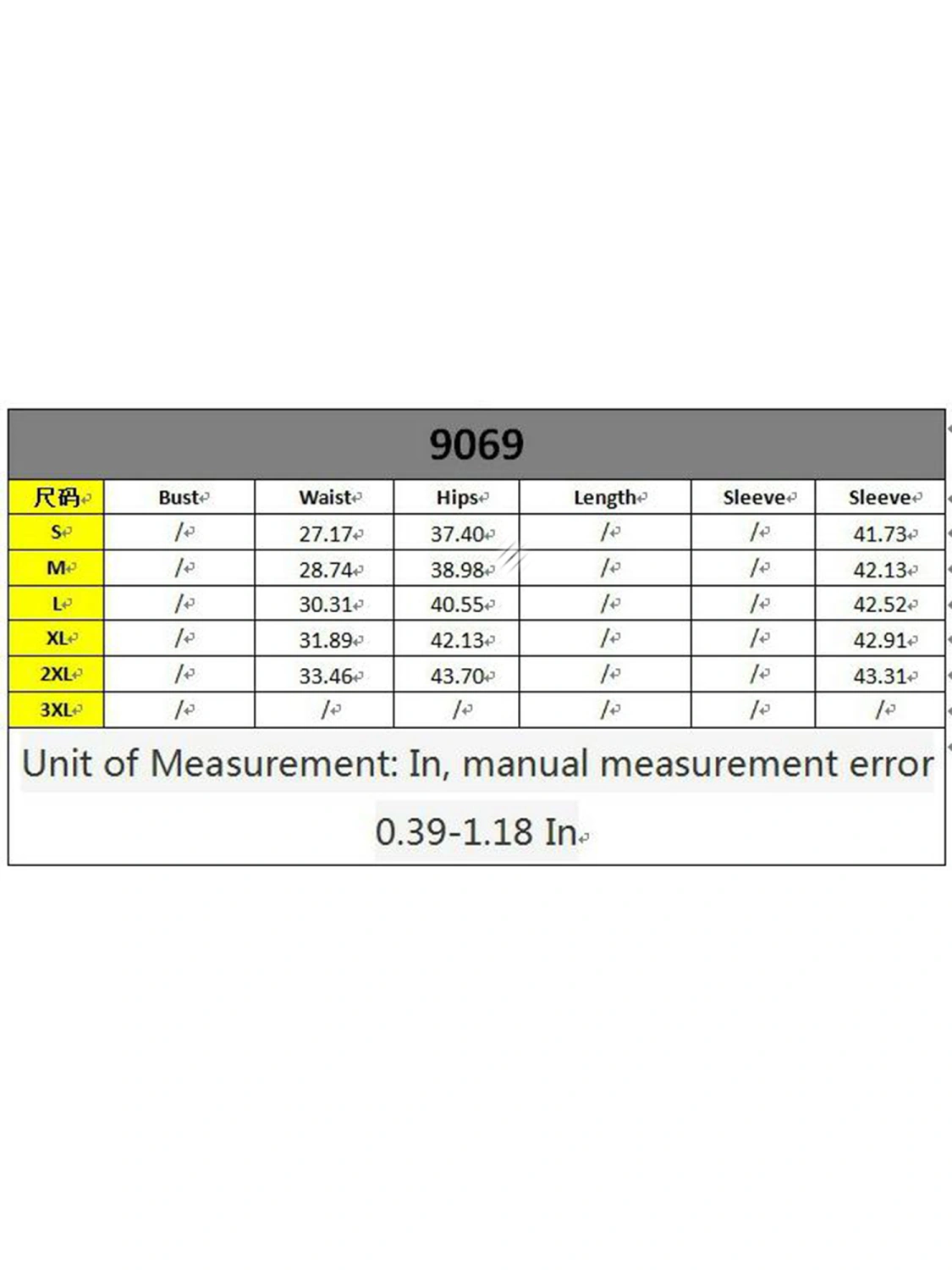 Women’s Fashion Color-block Plaid High Waist Straight Trousers
