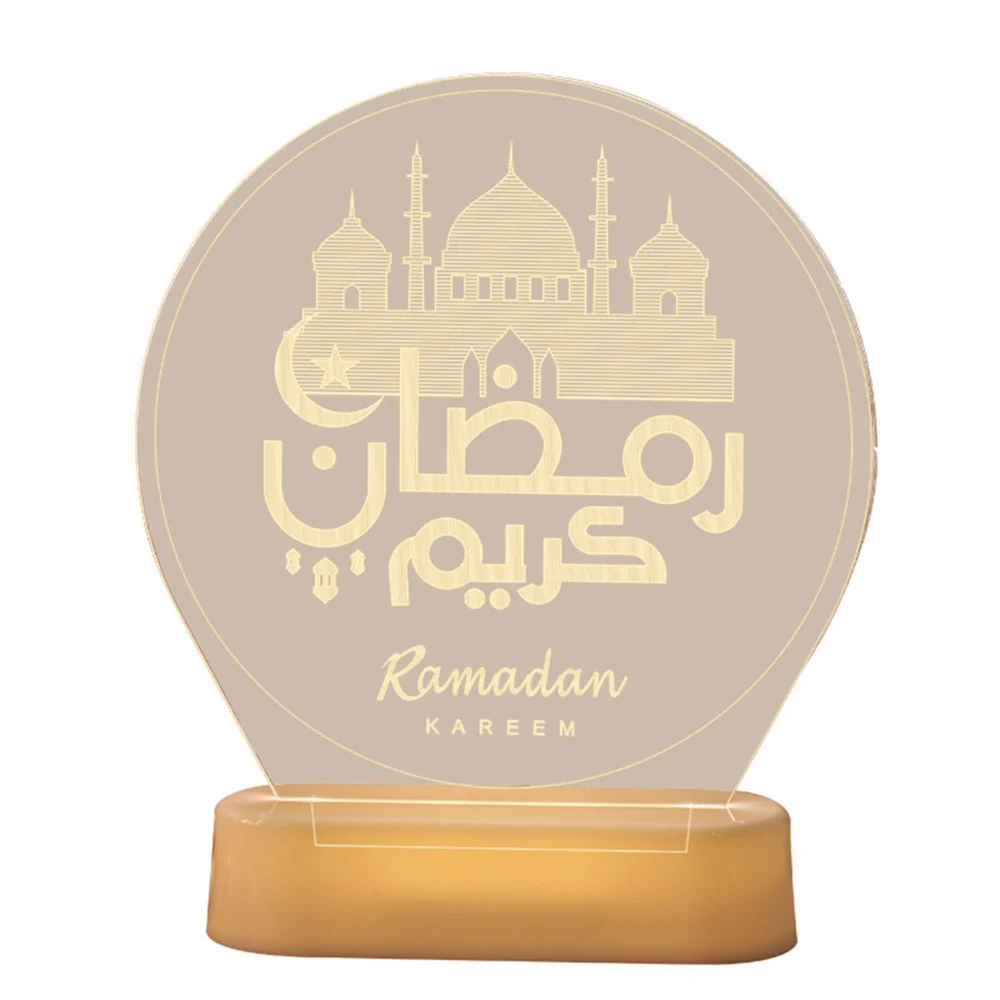 Acrylic Home Multicolor Muslim Ramadan 3D LED Decorative Night Light