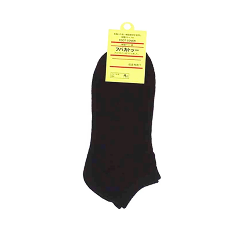 Women Cotton Ankle Socks, Solid Color Low-Rise No Show Socks