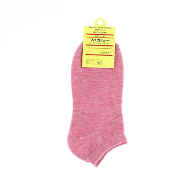 Women Cotton Ankle Socks, Solid Color Low-Rise No Show Socks