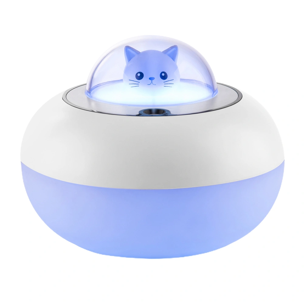 Cat Humidifier with Colorful Night Light, Silent Operation Tool