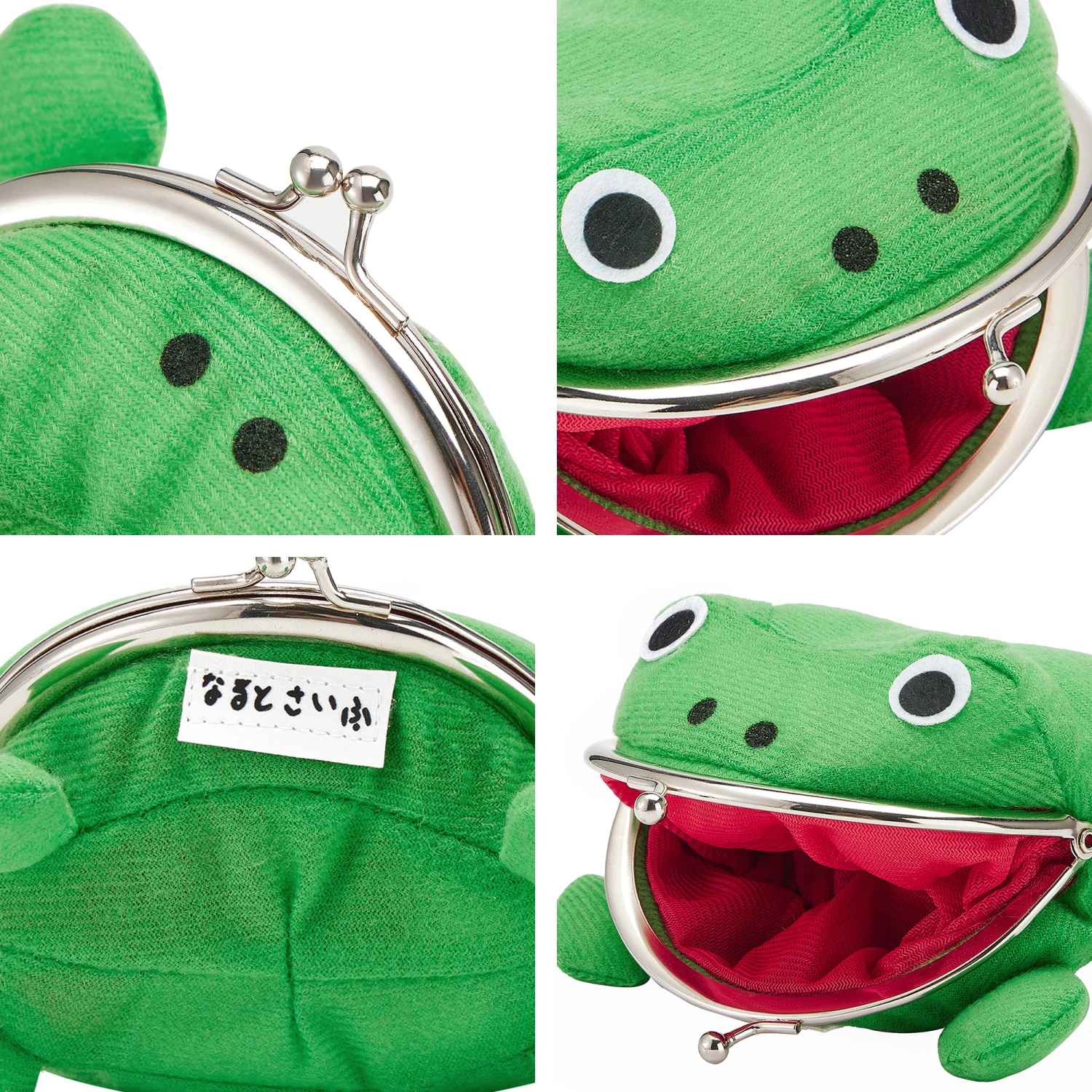 Children's Coin Purse Soft Frog Shape Stylish Lovely Small Wallet