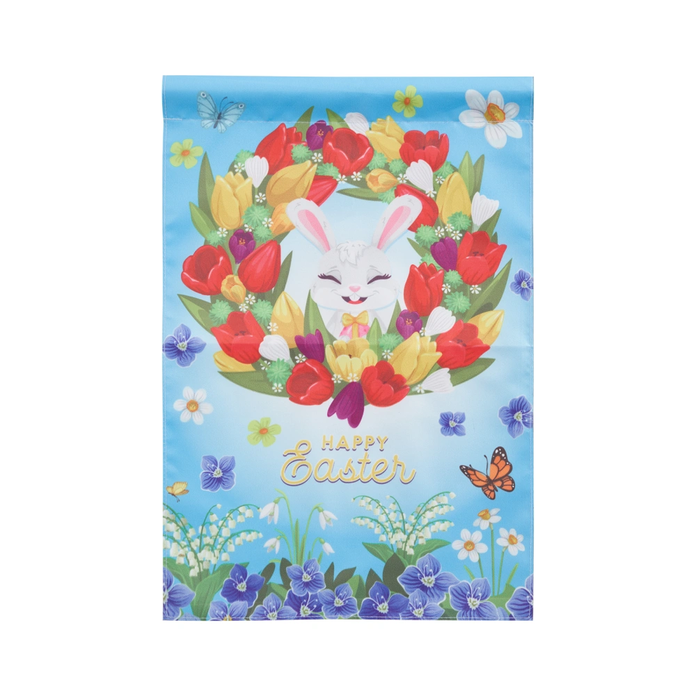 Spring Easter Garden Flags Double Sided Seasonal Banner Yard Sign 