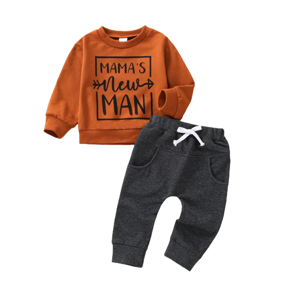 Boys Long Sleeve Letter Print Tops + Solid Color Drawstring Pants