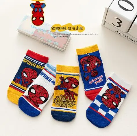Kids Toddler Ankle Socks Soft Casual Cartoon Elastic Crew Socks 