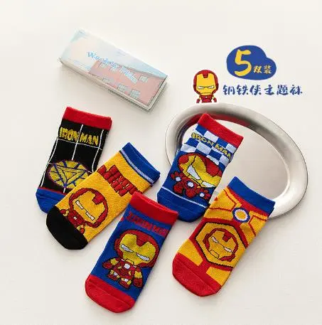 Kids Toddler Ankle Socks Soft Casual Cartoon Elastic Crew Socks 