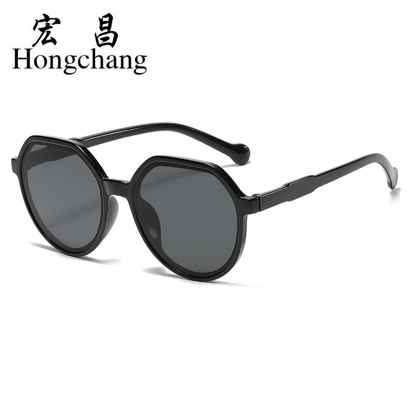 Women Men Sunglasses Vintage Fashion UV Protection Sun Glasses