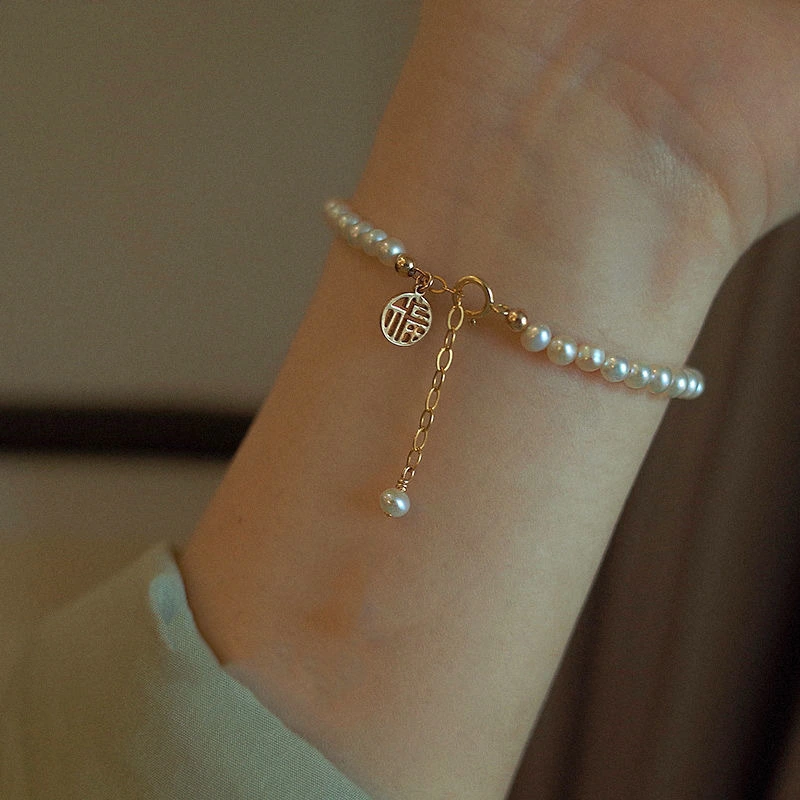 Ladies Sweet Style Bracelet, Round Pendant Faux Pearl Chain Bracelet