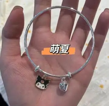 Couple Girlfriend Bell Bracelet Cinnamon Dog Ornament Small Gift