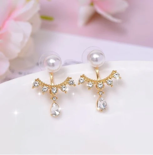Women Ear Studs, Exquisite Elegant Pearl Rhinestones Alloy Earrings
