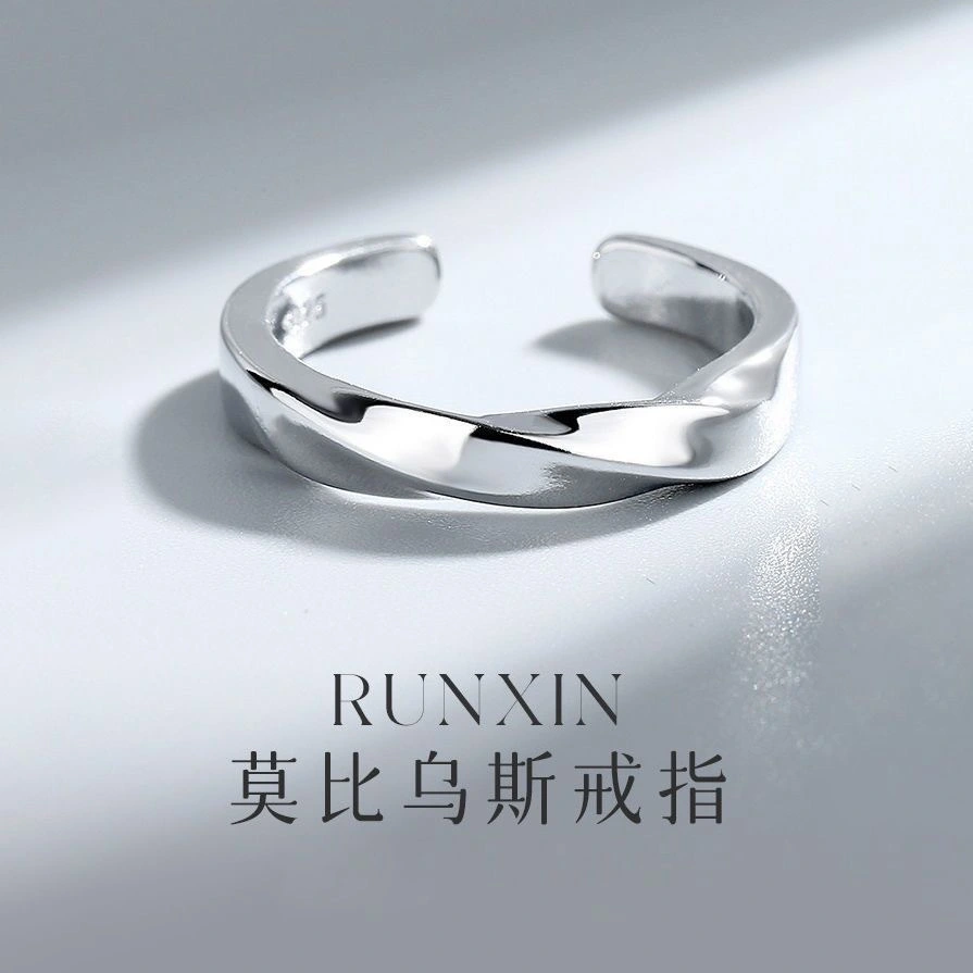 Cute Endless Eternity Rings Adjustable Couple Open Ring for Women Men