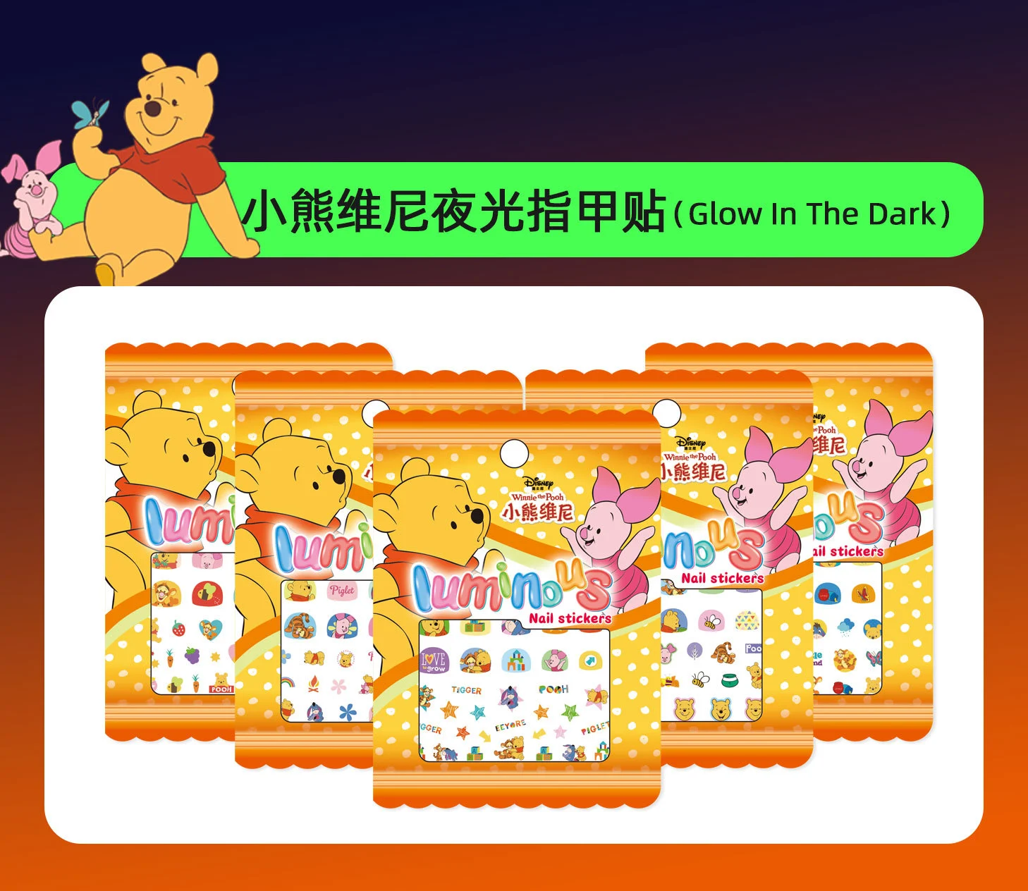 Cute Nail Stickers Princess Nail Stickers 3D Self Adhesive Stickers