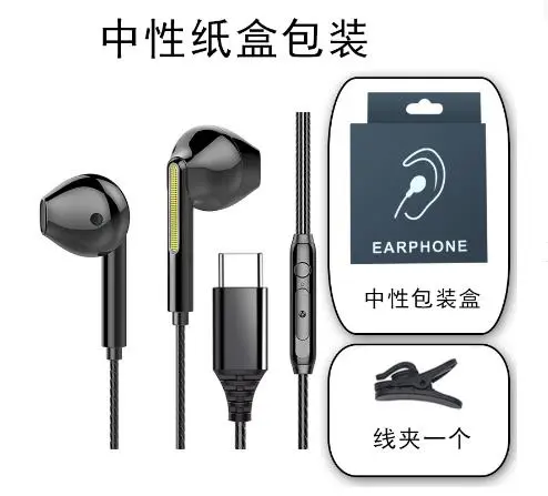 Type C Earphones in Ear Wired Earbuds USB C Headphones with Microphone