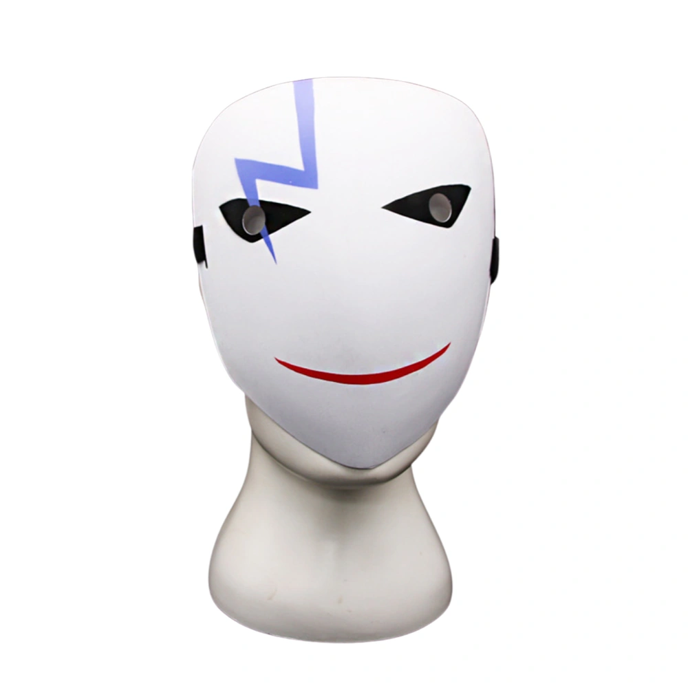 Smiley/Crying Face V-shaped Mask, Halloween Scary Cosplay Costume Prop