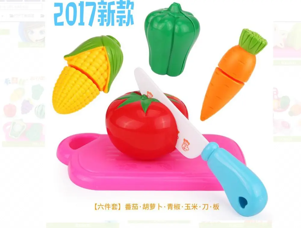 Children's Cutting Toy Kit Safe Early Education Fruit and Vegetable Pretend Toys