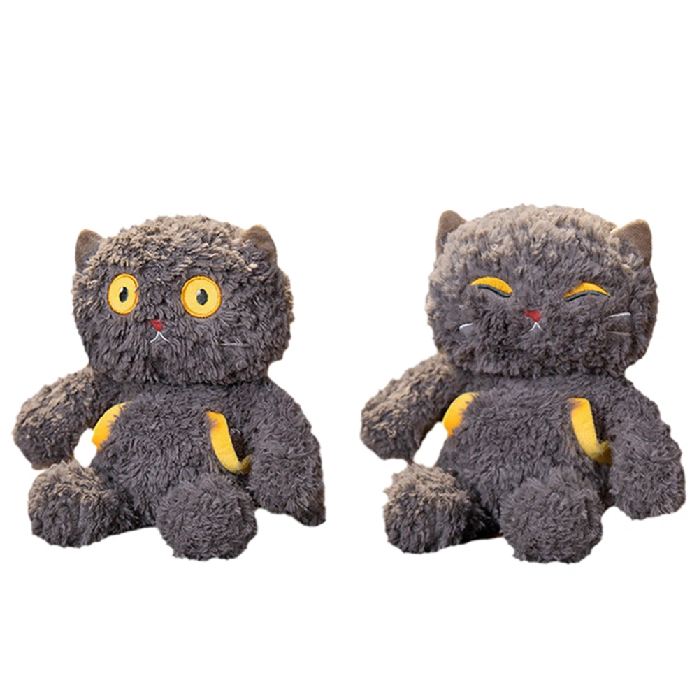 Cute Cat Plush Toy Soft Face Changing Cat Stuffed Animals Dolls