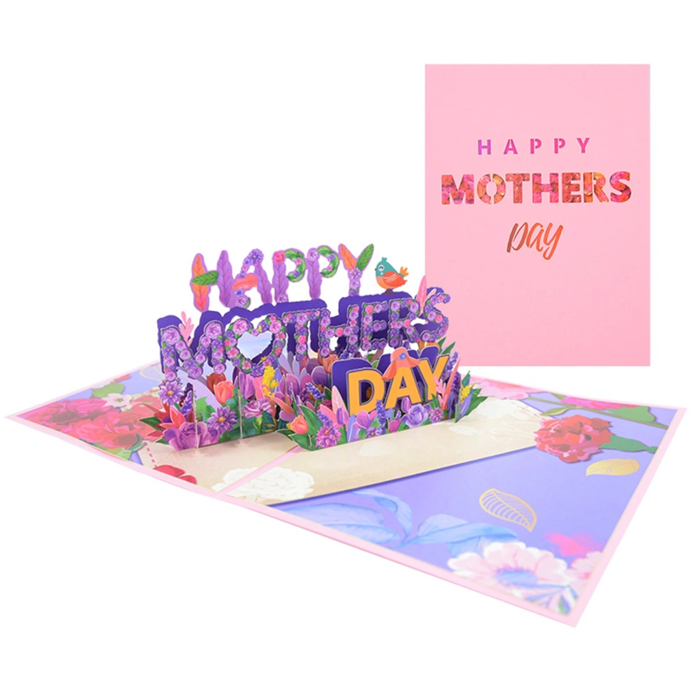 Mother's Day Greeting Card, Lettering Flower Bless Gift Message Card