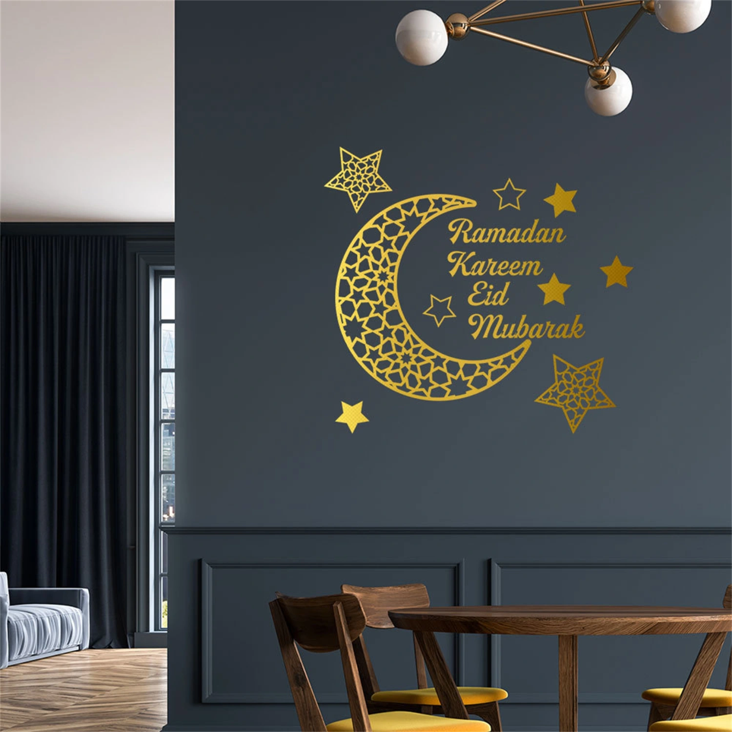 Ramadan Removable Wall Sticker, Stars Moon Written Proverbs Wall Decal