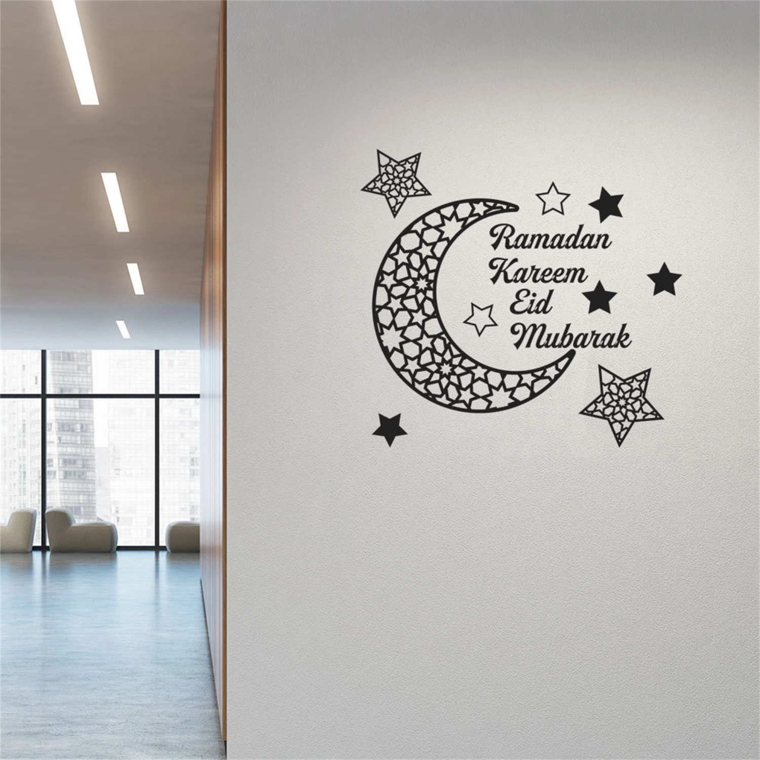 Ramadan Removable Wall Sticker, Stars Moon Written Proverbs Wall Decal