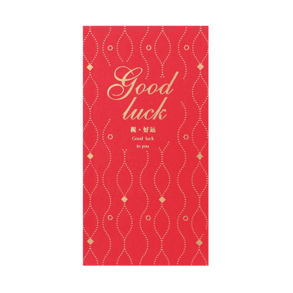 Red Envelope, Letters Print Lucky Money Red Packets Holiday Gift