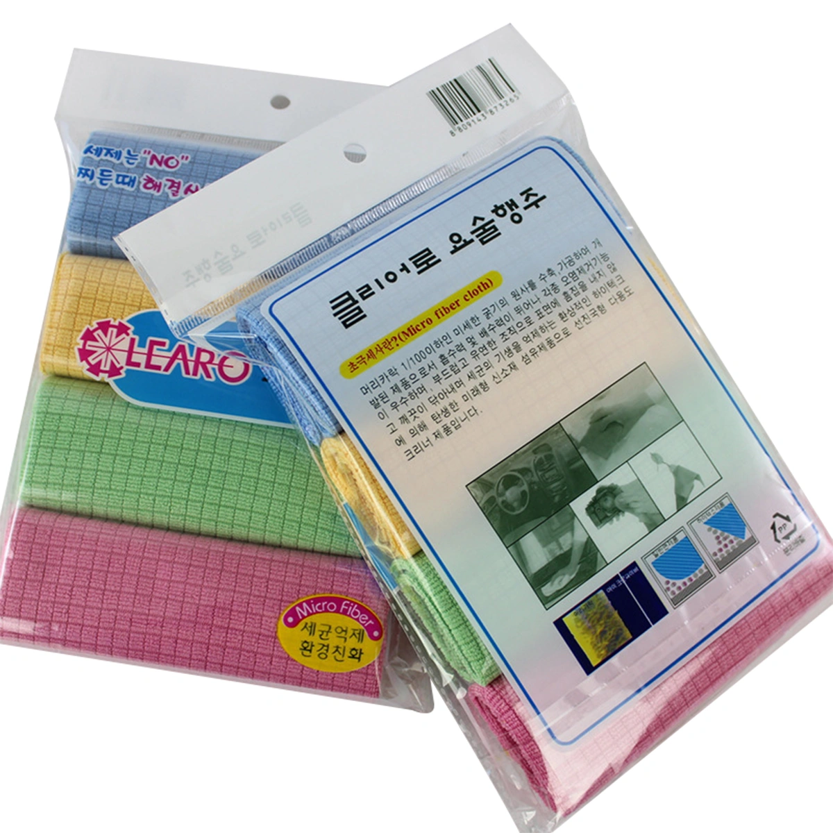 Dish Cloth 4 Pcs, Household Super Absorbent Microfiber Towel