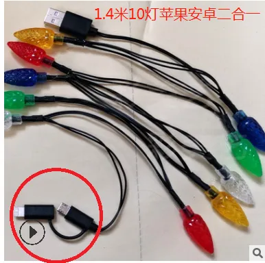 Reusable Heat Resistant Charging Wire for Computer Phone Laptop