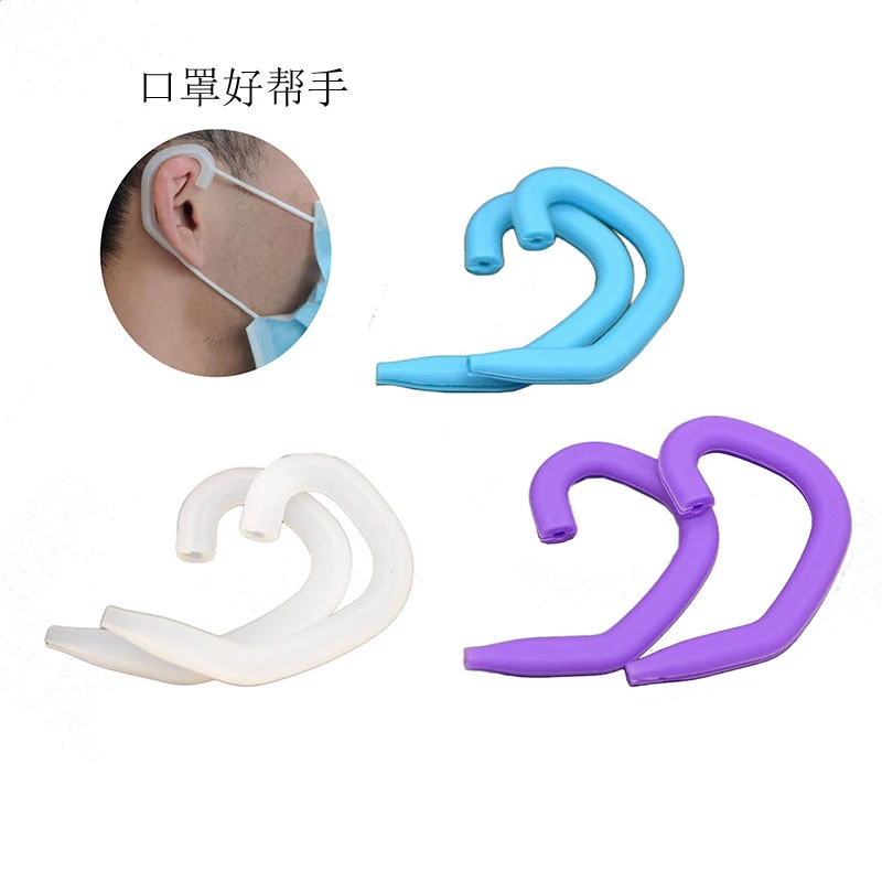 Mask Earmuffs Anti-slip Ear Protector Ear Hooks Ear Protection Artifact