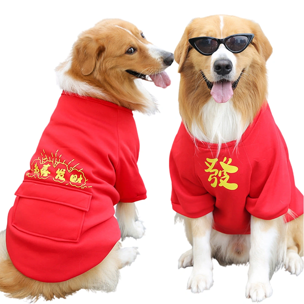 Pet Pullover New Year Chinese Character Printed Pocket Sweatshirt 