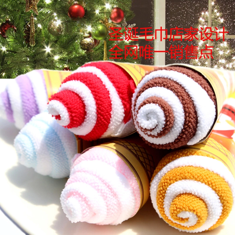Soft Fiber Cotton Children Towels Cute Cream Cone Cute Wedding Party Gift