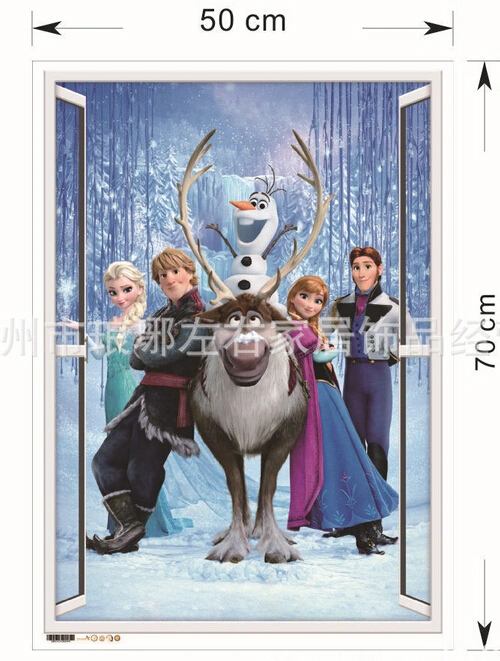 3D Frozen Wall Stickers, DIY Art Home Stickers, Children's Room Decoration