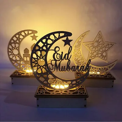 LED Wooden Ramadan Decoration Light, Festival Moon Star Muslim Lamp