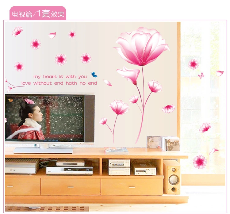 Flower Pattern Wall Sticker, Floral Mural Home Decor Decal Paper