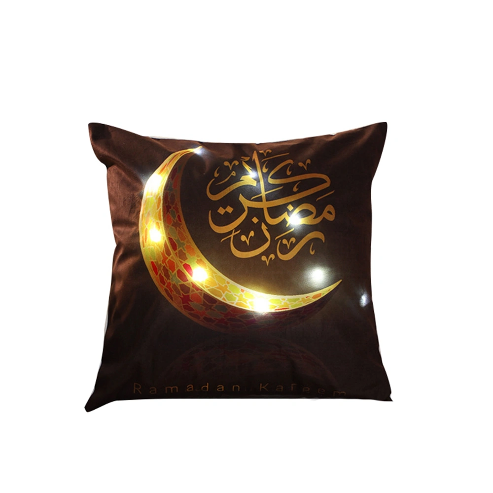 Ramadan Theme Pillowcase with Lights Pattern Printed Throw Pillow Case