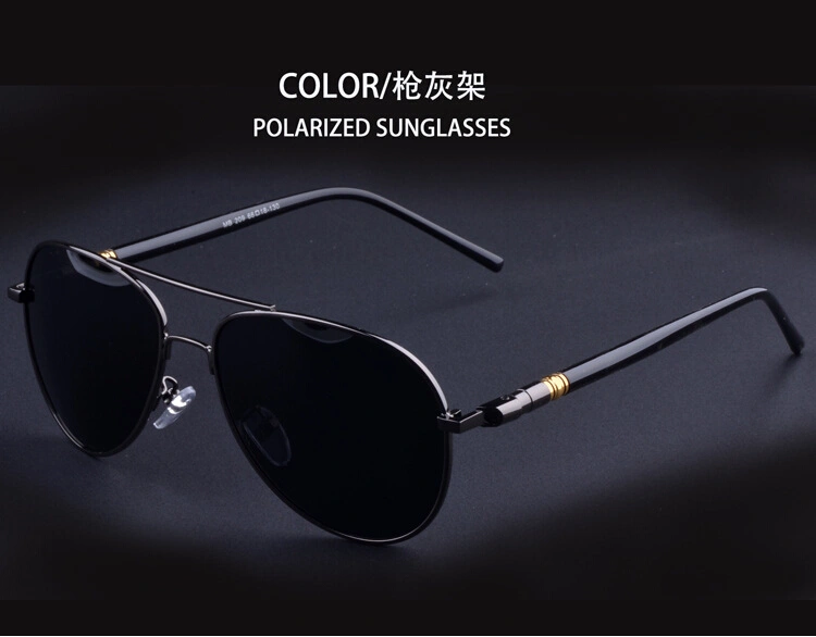 Men's Eyewear Clear Wear Resistant Toad Lens Environmental Protection Sunglasses