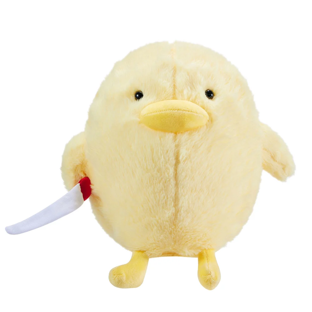 Plush Doll Cute Pillow Cartoon Little Yellow Duck Soft Plush Toy  