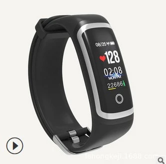 Bluetooth M4 Smart Watch, Heart Rate Blood Pressure Monitor