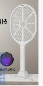 Bug Zapper, Electric Mosquito Killer Tennis Racket Fly Swatter