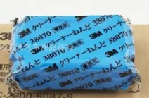 Universal Car Clay Bar, Cleaning Auto Vehicle Clean Remove Marks