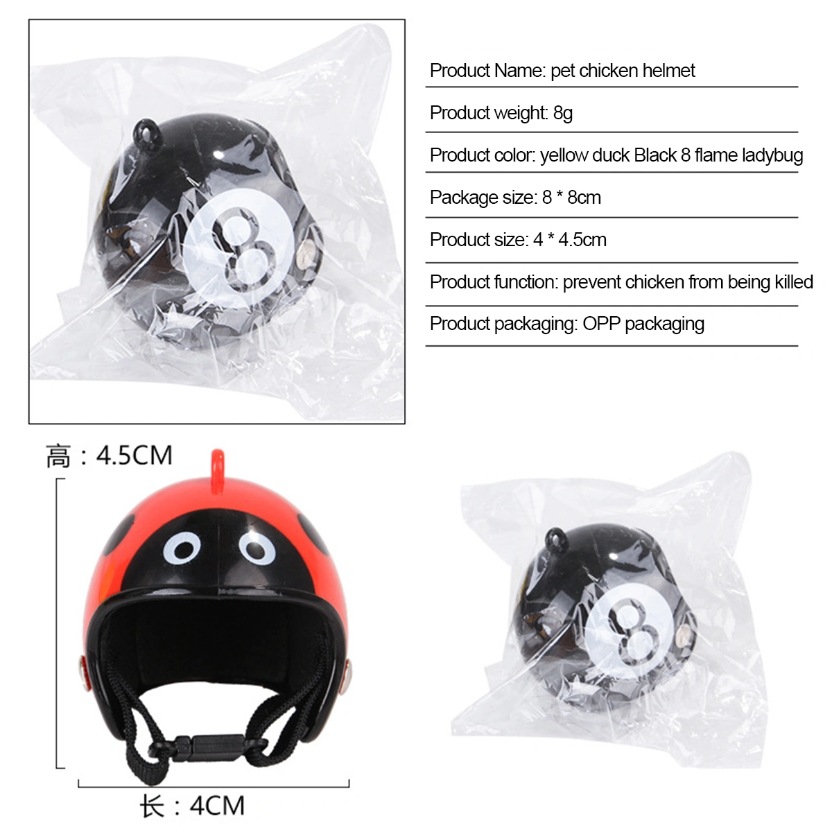 Creative Pet Helmets Cute Chicken Parrot Helmets for Mini Pet